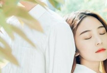 追女生的必知法则（成功追到心仪女孩的15个技巧）