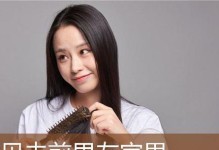 前任如梦长留，心事绕梁不已（缘何念念不忘？曾经的承诺，如今的惆怅）