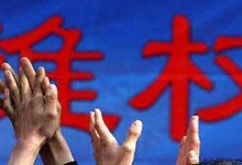 挽回爆仓期的方法与技巧（关键时刻如何应对、避免再次爆仓）