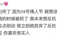告别与爱人，让泪水流淌（15个令人潸然泪下的分手话语）