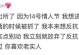 告别与爱人，让泪水流淌（15个令人潸然泪下的分手话语）