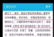 爱你不离不弃——给男生的网恋情书（用笔尖传递爱意，用心感受真情）