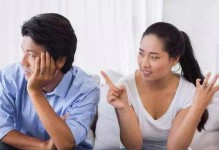 揭秘男女之间的冷战（冷战的起因和解决方法）