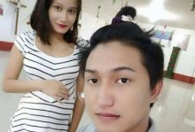 男友有小三怎么办（如何应对男友出轨，挽救爱情关系）