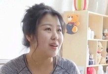 应对与暗恋女孩聊天冷场，你需要掌握这些技巧！（如何避免尴尬、如何转移话题、如何保持轻松愉快？）
