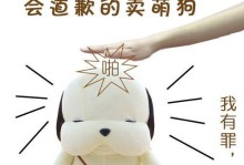 女友生气分手，你需要知道的15件事（遇到女友发脾气要怎么做？如何防止分手？）