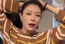 怀疑男友出轨，如何面对？（掌握关键证据，准确判断情况）