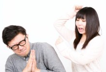 老公出轨了怎么办？5个必须知道的步骤（如何应对老公出轨、保护自己的婚姻与家庭？）