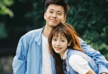 重拾失落的爱情（面对现实困境，如何重燃爱情之火？）