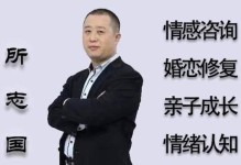 女友要离婚，如何处理关系？（当面聊清楚，理性对待，保持尊重）