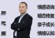 女友要离婚，如何处理关系？（当面聊清楚，理性对待，保持尊重）