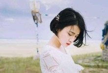 15个有效方法，让你重新拥有爱情（15个有效方法，让你重新拥有爱情）