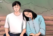 夺回心爱女友，击败情敌的绝招！（如何有效击退情敌，用行动证明你才是她的最佳选择！）