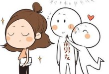 测试前任是否后悔分手的真相（揭开前任内心深处的秘密，看看是否真的有重返你身边的可能）
