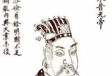 以引咎自责，懂得成长（拥抱错误，体验成长之路）