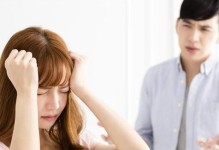 男人为什么喜欢外遇？（探究男性心理，揭秘外遇原因）