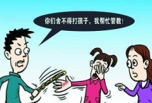 老师离职如何挽留学生？（如何用关怀和专业让学生留下）