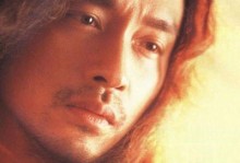 读懂男人心，掌握男人关键（以心换心，洞悉男人心理的15个技巧）