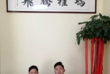 以师傅有女友成功挽回徒弟的有效方法（从心理调节到实际行动，让徒弟再次追回前女友）