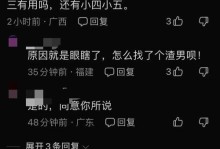 如何用最狠的方法对付出轨？（让出轨者后悔莫及的15个方法，你必须知道的）
