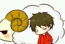 如何把握白羊座的挽回最佳时机（挽回爱情的八个，抓住白羊座的心）