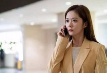《离婚后恋爱，我被潜规则了》（离婚后重获幸福，却不堪一击）