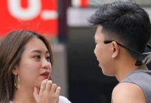 挽回男友指南（如何增加挽回成功的可能性）
