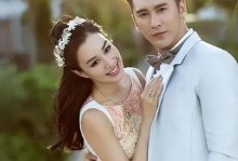 如何保持夫妻间的爱情鲜活（以躲开七年之痒为例，分享夫妻爱情保鲜的秘籍）
