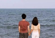 如何成功挽回摩羯男？（15个步骤教你重拾爱情）