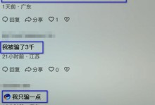 三个小套路，成功挽回女友！（挽回复合从这里开始，关键是要“会说话”！）