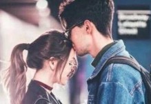 复合还是放手？如何面对前男友的复合请求？（如何在失去和复合之间做出正确的选择）