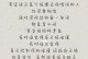 情书挽回女友的有效文案（教你如何打动她的心扉，重新点燃爱情火花）