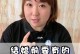 恋爱几次才能结婚？（恋爱多少次才是找到真爱？）