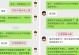 挽回女友的关键一步，感动她的话！（15句话，让你赢回她的心！）