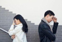 离婚后复合，老夫妻是否有可能重归于好？（离婚后的复合关乎多重因素，需慎重考虑）