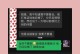 复合成功的秘诀（挽回前任的有效方法，让爱情更稳固）