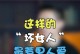 让男人心动的女人之道（揭秘男人欣赏的女性特质，教你成为让男人心动的女人）