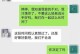 和平分手的正确姿势（挽回爱情的秘诀和技巧）
