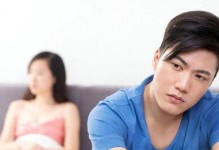 女人必看！男人变心的5个异常表现（男人的心变了，他们不会直说，只有这5个异常表现要留意！）