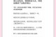 老婆出轨了怎么办（挽回老婆的8个方法）
