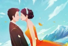 恋爱多年分手了，还能做朋友吗？（如何在分手后保持友谊？）
