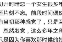 守护异地恋爱情，如何面对他人的追求？（异地恋情深，情感无尽，）