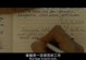 剩男快速找到女友的秘诀（掌握三大技巧，让你迅速进入恋爱状态）