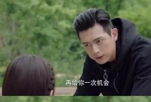 以分手挽回看过来（成功挽回爱情的秘诀大揭露）