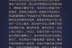 异地恋闹分手，如何挽回？（15个实用技巧教你成功挽回爱情）