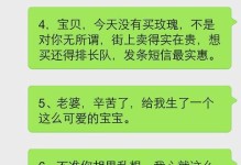 甜蜜情话，撩动女生心（15句情话，让她独占你心）