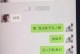 如何挽回出轨的老公？（教你有效应对老公出轨的情况，重建幸福家庭）