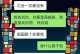 老公变心了，如何挽回爱情？（重拾爱情的秘诀和技巧，重建信任和感情）
