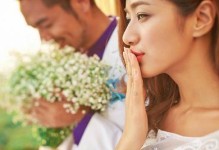 聪明女人如何挽回老公（善待自己和他人，重建幸福婚姻）
