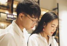 谈朋友会不会闹分手？-探讨友谊与爱情的界限（从交友到恋爱，如何维系健康的关系？）